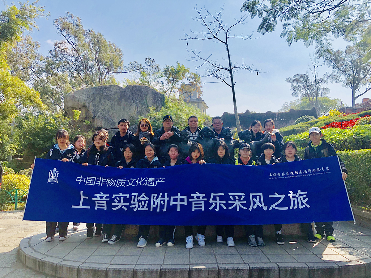 【图片资料】非遗音乐采风