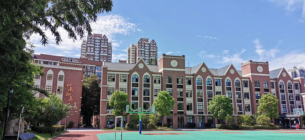 上海音乐学院附属安师实验中学