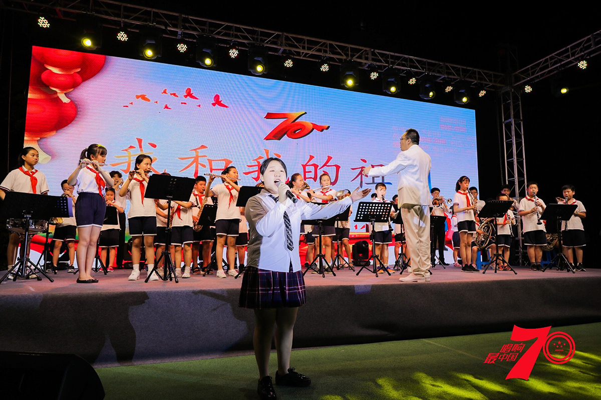 【图片资料】“以音乐之名”社会公益实践-参加唱响最中国活动